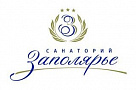 Заполярье
